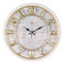 Часы настенные 41см, круг, корпус белый с золотом, " Текстура" "Рубин" 4141-002
