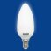 Лампа энергсберегающая Uniel ESL-C11-P11/2700/E14 (938)