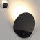 Светильник настенный LED SHELL 4Вт черный 151370