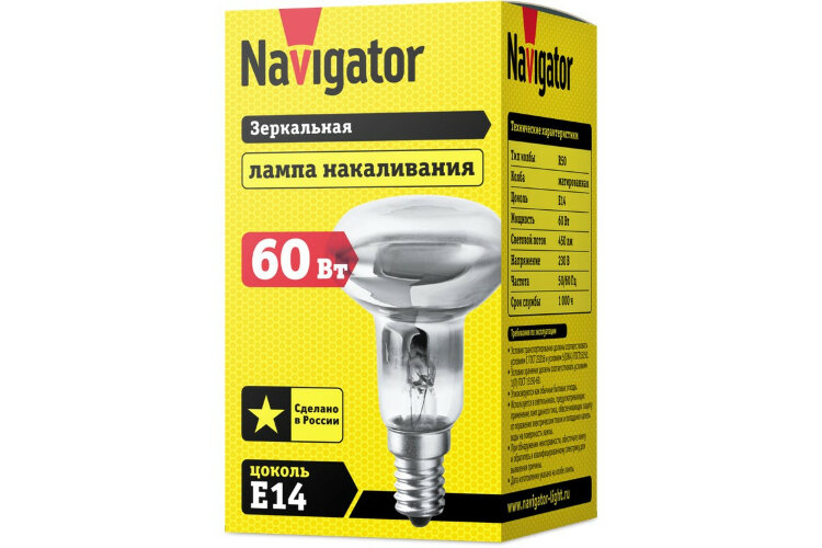 Лампа Navigator 94 320 NI-R50-60-230-E14
