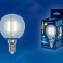 Лампа светодиодная  Uniel LED-G45-6W/WW/E14/FR 3000K серия Sky мат. (028)