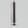 Светильник подвесной DLR023 12W 4200K черный жемчуг