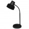 Настольная лампа Бета Ш (на подставке,гибкая стойка 450мм, Е27 60Вт 220В черный)