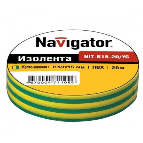 Изолента Navigator 71 108 NIT-B15-20/YG