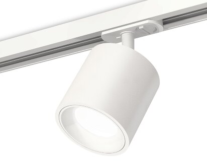 Трековый светильник Ambrella XT7531001