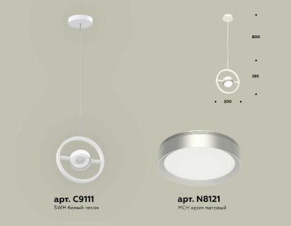 Подвесной светильник Ambrella Light Traditional (C9111, N8121) XB9111101