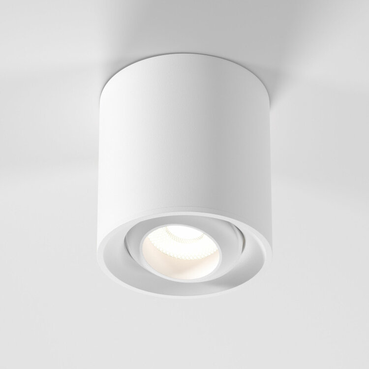 Светильник потолочный светодиодный 25041/LED 10W 4200K белый Elektrostandard