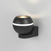 Светильник настенный Elektrostandard Cosmo черный (MRL 1026)