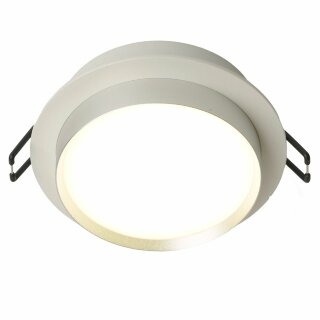 Светильник встраиваемый Feron DL507 15W 230V GX53 белый+серебро