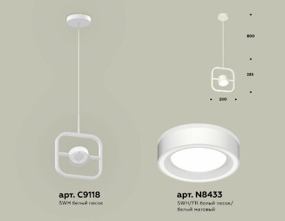Подвесной светильник Ambrella Light Traditional (C9118, N8433) XB9118151