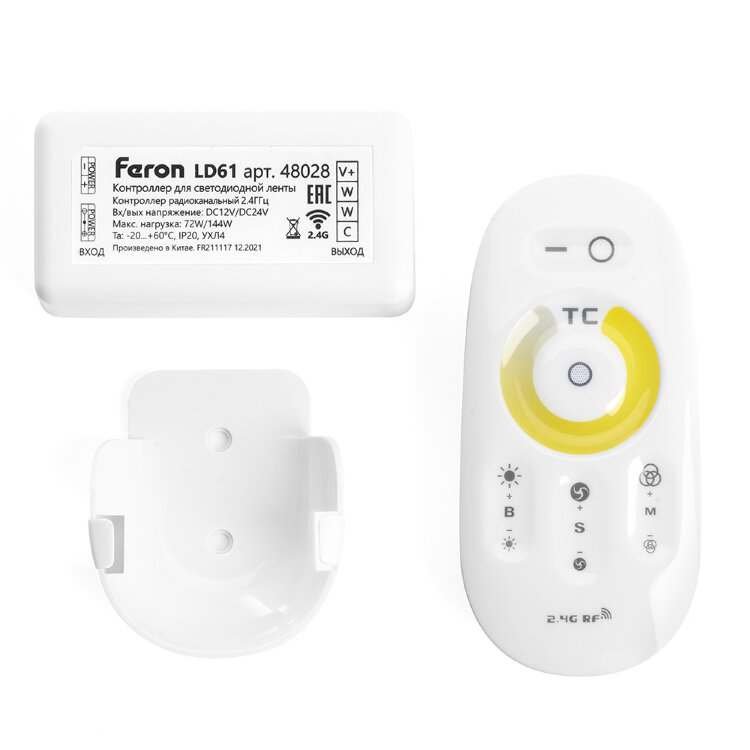 Контроллер CCT для мультибелой светодиодной ленты с П/У белый, 12-24V, LD61 48028