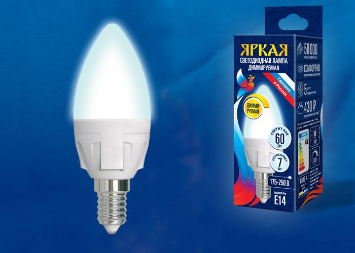 Лампа светодиодная  Uniel LED-C37 7W/4000K/E14/FR/DIM PLP01WH серия Яркая форма 