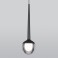 Светильник подвесной DLS028 6W 4200K черный (снят с пр-ва)