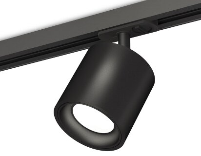 Трековый светильник Ambrella XT7532001