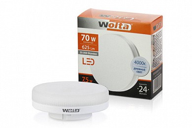 Лампа WOLTA Led 25S75R 7.5W GX53 4000K (310) (Уценка)