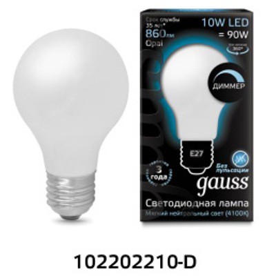 Лампа Gauss LED DIMM Filament Milky A60 102202210-D 10W E27 4100K диммируемая