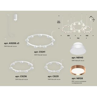 Подвесная люстра Ambrella light TRADITIONAL DIY XR92082020