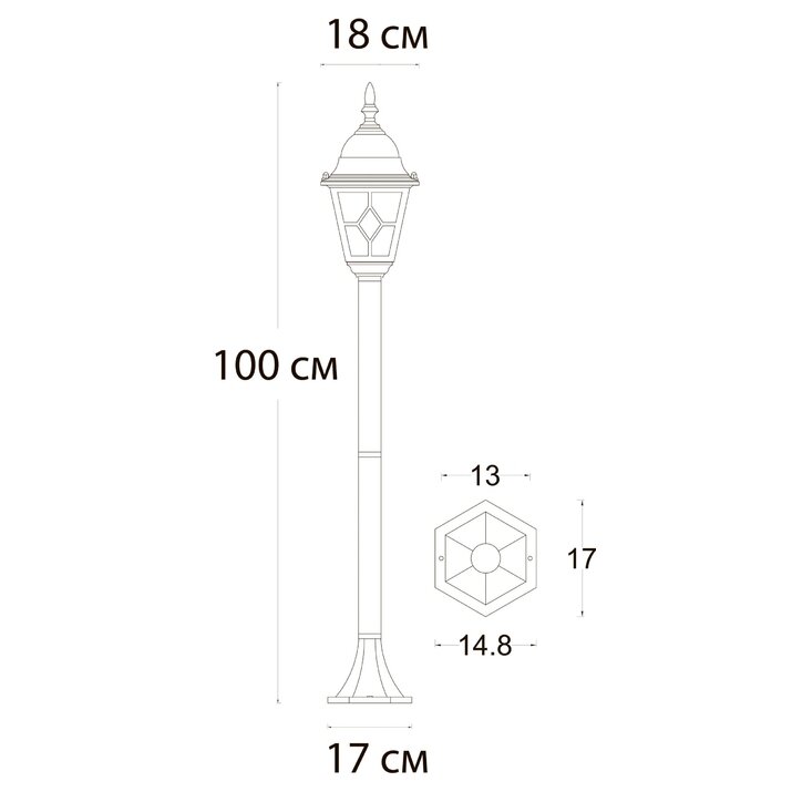 Парковый светильник Arte Lamp A1541PA-1BN