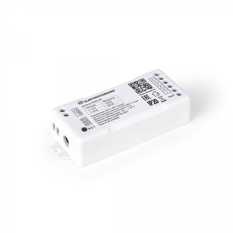 Умный контроллер  для светодиодных лент RGBW 12-24V 95001/00