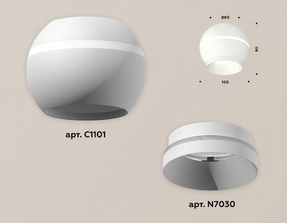 Потолочный светильник Ambrella XS1101010