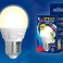 Лампа светодиодная  Uniel LED-G45 7W/3000K/E27/FR/DIM PLP01WH серия Яркая форма "Шар" матовая