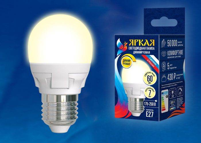 Лампа светодиодная  Uniel LED-G45 7W/3000K/E27/FR/DIM PLP01WH серия Яркая форма 