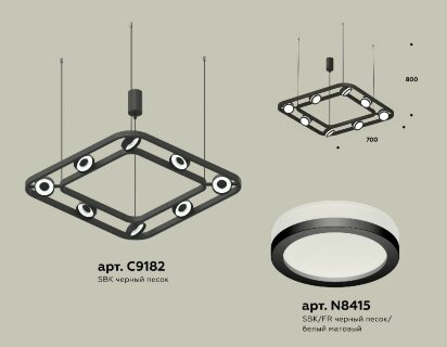 Подвесная люстра Ambrella Light Traditional (C9182, N8415) XB9182150