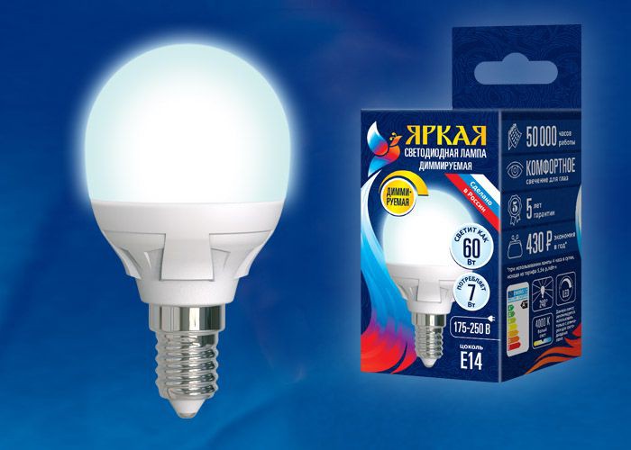 Лампа светодиодная  Uniel LED-G45 7W/4000K/E14/FR/DIM PLP01WH серия Яркая форма 