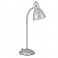 Настольная лампа HТ-101 (S, серебро, 62 см, Е27, 60Вт, 220Вт)