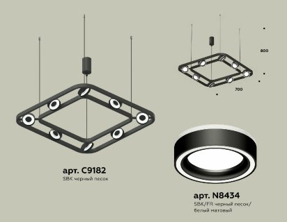 Подвесная люстра Ambrella Light Traditional (C9182, N8434) XB9182151