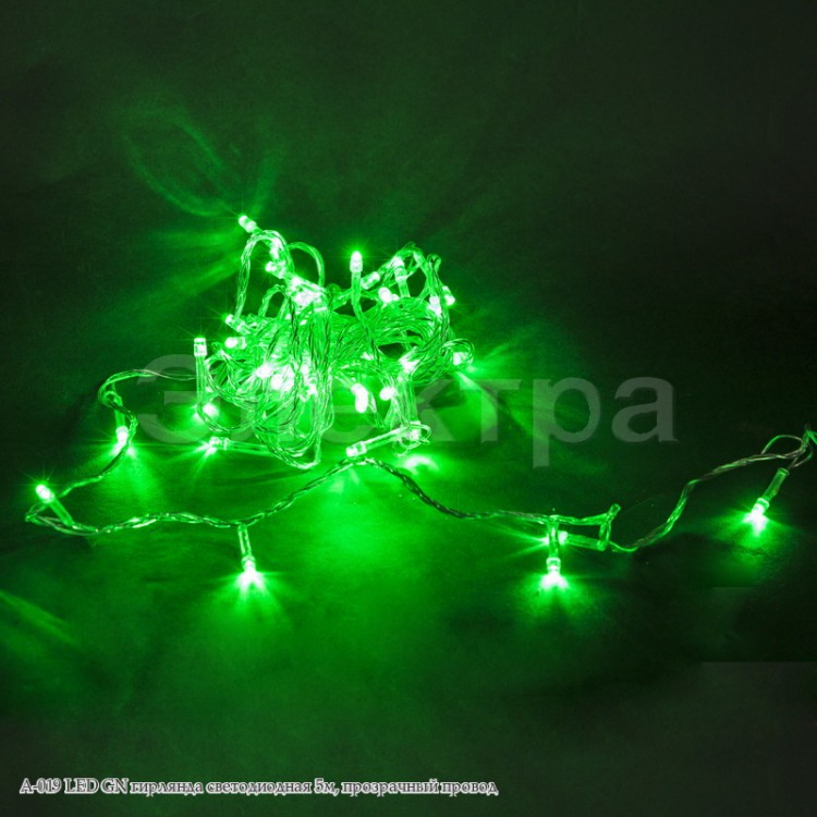 Гирлянда светодиодная 5м прозрачный  провод A-019 LED GN
