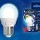 Лампа светодиодная  Uniel LED-G45 7W/4000K/E27/FR/DIM PLP01WH серия Яркая форма "Шар" матовая