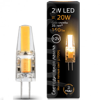 Лампа Gauss LED G4 207707102 2W 2700K AC/DC 12V