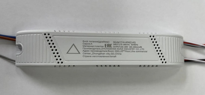 Трансформатор 4*40W