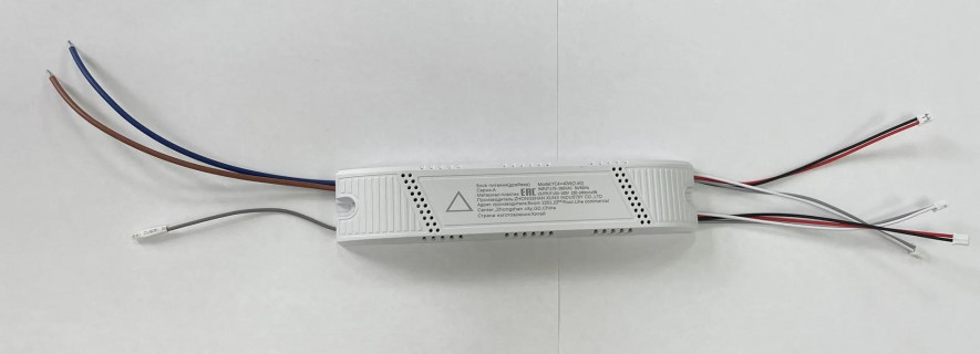 Трансформатор 4*40W