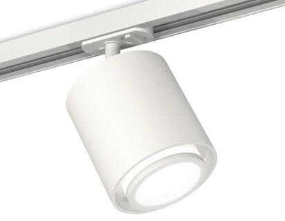Трековый светильник Ambrella XT7722001