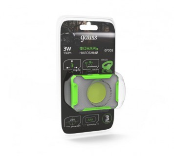 Фонарь налобный Gauss GFL305 3W 150lm 3xAAA LED