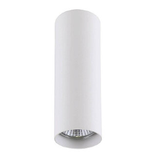  Светильник Lightstar RULLO 214496 HP16 БЕЛЫЙ