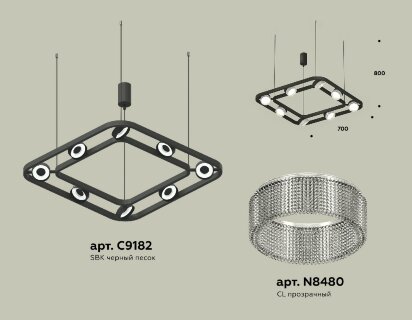Подвесная люстра Ambrella Light Traditional (C9182, N8480) XB9182200