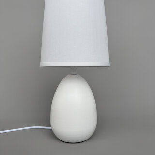Настольная лампа AURA 6322 WH