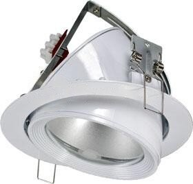Светильник круг.выдвиж.  G12  MH111 70W grey