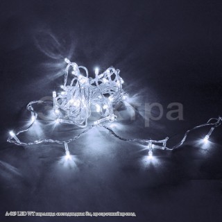 Гирлянда светодиодная 5м прозрачный  провод A-019 LED WT