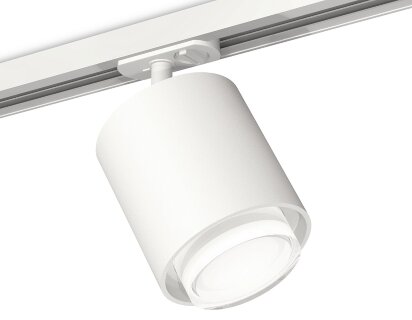 Трековый светильник Ambrella XT7722002