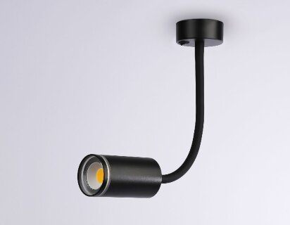 Спот Ambrella Light Wall FW2470