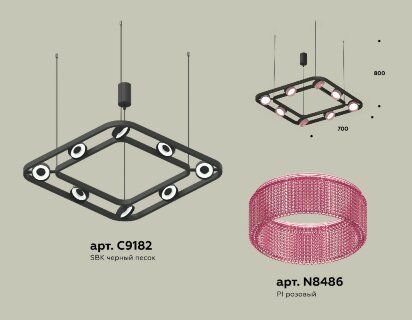 Подвесная люстра Ambrella Light Traditional (C9182, N8486) XB9182201