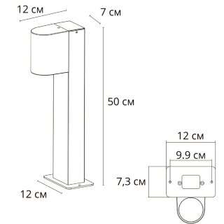 Ландшафтный светильник Arte Lamp COMPASS A3102FN-1BK