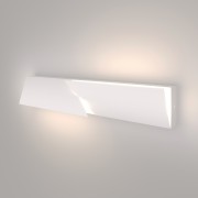 Светильник Snip LED белый