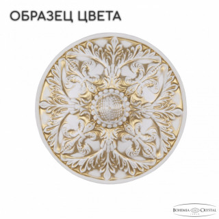Люстра Ivele AL79101/10/250 A WMG 10*40W