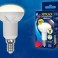 Лампа светодиодная  Uniel LED-R50 7W/3000K/E14/FR/DIM PLP01WH серия Яркая форма "Рефлектор" матовая