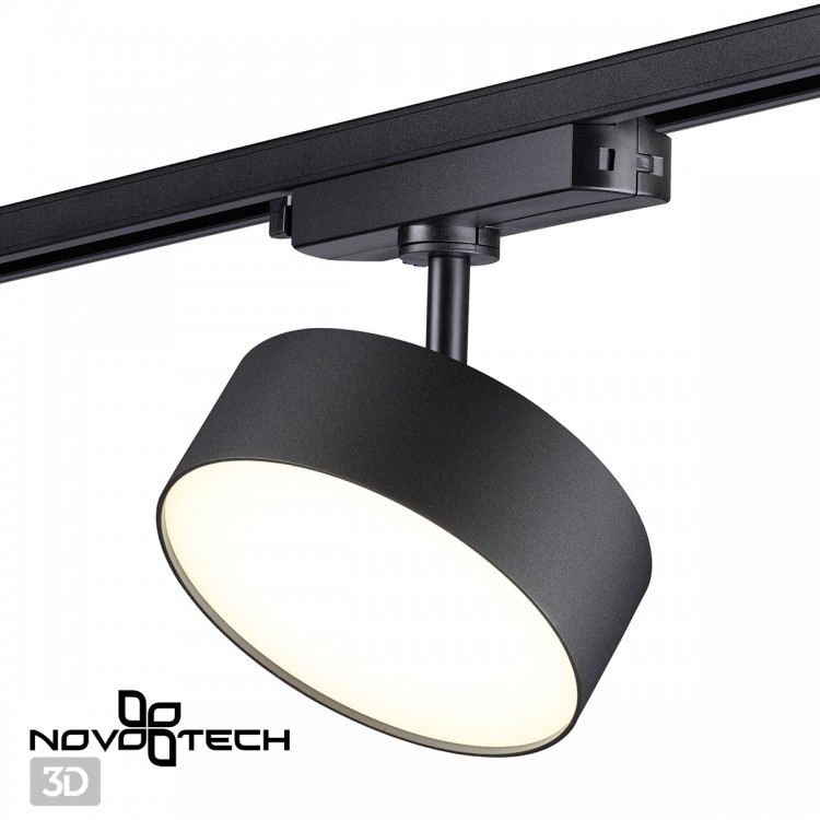 Светильник трековый однофазный трехжильный светодиодный Novotech Prometa 358756